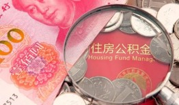 成都20私借空放先息后本-成都20小额贷款-成都20小额贷款贷款