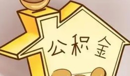 成都20身份证借私借-成都20私借空放不考察-成都20短期空放小额贷款