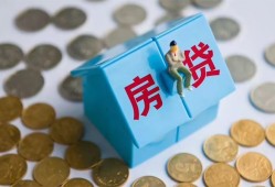 成都20个人信用贷款-成都20无抵押信用贷款-成都20私人抵押贷款