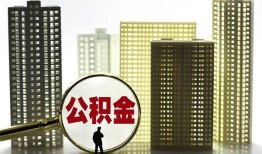 成都20私人借钱-成都20哪有个人借贷-成都20身份证办理贷款
