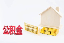 成都20哪有民间借贷-成都20借钱找谁-成都20短借私借空放