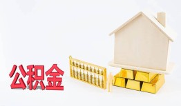 成都20哪有民间借贷-成都20借钱找谁-成都20短借私借空放