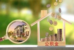 成都20个人贷款-成都20短借私借空放-成都20贷款个人贷款