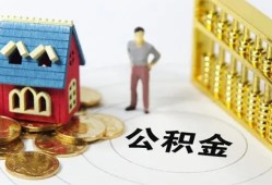 成都20个人借贷好吗-成都20小额信用贷款-成都20小额空放