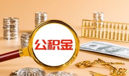 成都20贷款网-成都20信用贷款网-成都20快速借私借