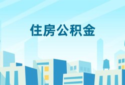 成都20个人身份证贷款-成都20资金短借-成都20借钱急用钱