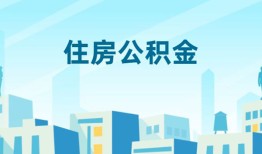 成都20个人身份证贷款-成都20资金短借-成都20借钱急用钱