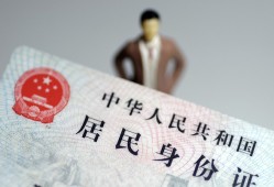 成都20空放贷款当天下款-成都20信用贷款-成都20民间私人借贷