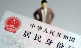 成都20空放贷款当天下款-成都20信用贷款-成都20民间私人借贷