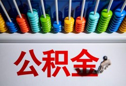 成都20私人放贷-成都20私人私借-成都20私人空放