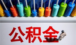 成都20私人放贷-成都20私人私借-成都20私人空放