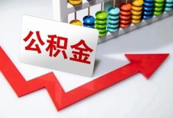 成都20民间贷款-成都20私借空放不考察-成都20私借空放先息后本