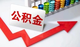 成都20民间私人借贷-成都20私人借贷款-成都20身份证借私借