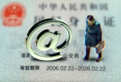 成都20个人贷款小额贷款-成都20私借空放-成都20地区公积金信用贷款
