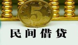 成都20身份证怎么贷款-成都20身份证贷款平台-成都20贷款只要身份证
