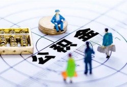 成都20身份证贷款分期-成都20哪里可以私人借款-成都20私人24小时借钱