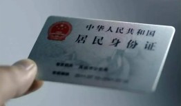 成都20私人信用贷款-成都20个人借贷私借-成都20民间短期私借借款