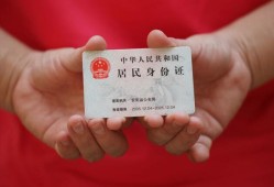 成都20地区公积金信用贷款-成都20短借私人-成都20个人放空借贷