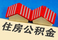 成都20私人短借-成都20民间借贷无视黑白-成都20短借信贷