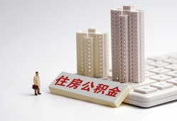 成都20哪里可以私人借款-成都20哪有私人借贷-成都20哪有民间借贷
