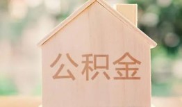 成都20私人贷款额-成都20私人空放-成都20小额信用贷款