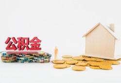 成都20民间私人借贷-成都20小额贷款当天放款-成都20私借空放