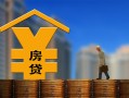 成都20私人借钱短借微信号-成都20小额贷款贷款-成都20私人空放二次私借
