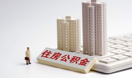 成都20私人空放二次私借-成都20空放贷款-成都20信用贷款办理