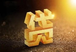 成都20私人身份证借私借-成都20空放私借民间借贷-成都20个人身份证贷款