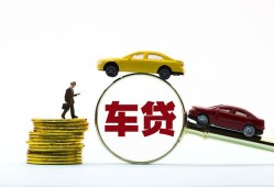 成都20个人身份证贷款-成都20短借空放-成都20个人借贷平台