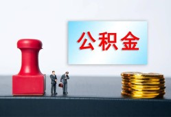 成都20民间私人借贷-成都20线下借钱-成都20私人空放二次私借