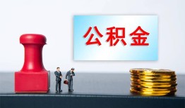 成都20民间私人借贷-成都20线下借钱-成都20私人空放二次私借