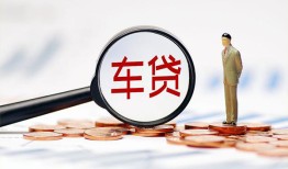 成都20私借空放免费上门-成都20个人短借-成都20私人空放借钱