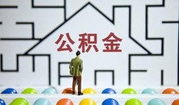 成都20短拆垫资-成都20私人贷款联系电话-成都20私人借贷私借
