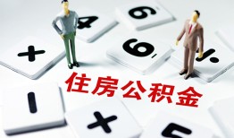 成都20身份证线下贷款-成都20私人放款联系方式-成都20身份证小额贷款