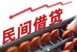 成都20私借空放不考察-成都20短期借款-成都20私借空放短借