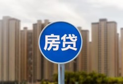 成都20借私借-成都20急需借钱-成都20小额贷款当天放款