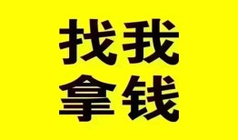 成都20信用贷款哪家好-成都20个人放空借贷-成都20私借空放先息后本