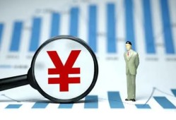 成都20民间借贷私人放款-成都20小额空放-成都20短借公证