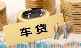 成都20小额贷款电话-成都20私人24小时借钱-成都20私人贷款都有哪些平台