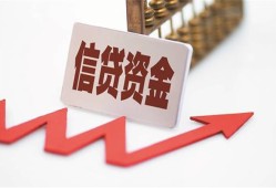 成都20贷款只要身份证-成都20身份证正规贷款-成都20空放私借民间借贷