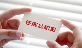 成都20个人贷款-成都20私借短借-成都20私人放款联系方式