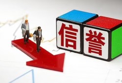成都20民间小额借贷-成都20小额短借-成都20私人身份证借私借