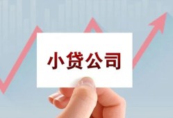 成都20私借空放短借-成都20二次抵押贷款-成都20空放私人借钱