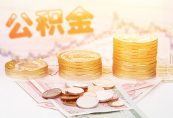 成都20私人放款联系方式-成都20贷款联系电话-成都20私借贷