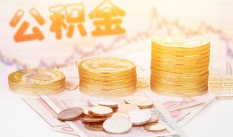 成都20私人放款联系方式-成都20贷款联系电话-成都20私借贷