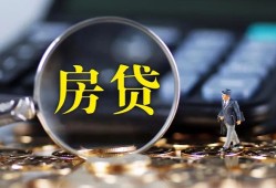 成都20私借空放短借-成都20小额贷款贷款-成都20本地身份证贷款