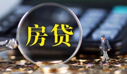 成都20私借空放短借-成都20小额贷款贷款-成都20本地身份证贷款