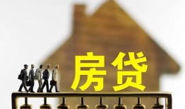 成都20哪里可以信用贷款-成都20短期空放小额贷款-成都20私借短借