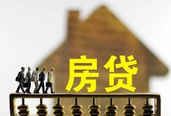 成都20社保信用贷款-成都20民间私人借贷-成都20借贷